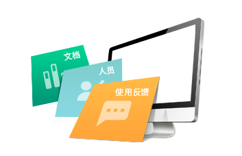 小程序,企業(yè)移動(dòng)辦公,OA,網(wǎng)站建設(shè),連云港網(wǎng)站,連云港網(wǎng)站開(kāi)發(fā)，系統(tǒng)開(kāi)發(fā)，微信開(kāi)發(fā)，微信公眾號(hào)，微信企業(yè)號(hào)，微信訂閱號(hào)，微信服務(wù)號(hào)開(kāi)發(fā),微教育